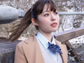思い出を抱きしめて／杉野かんな BD