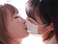 Perfect Love／滝沢いおり、玉城こころ BD