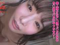 素人いりこだしF かすみちゃん