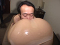 爆尻娘 ～炸裂！！壮絶超尻爆弾～