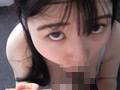 天然巨乳娘と超濃厚肉弾SEXで中だし！