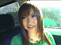 赤裸々な素人 りこ20歳