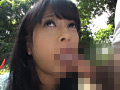 未だにJKに間違えられるロ○若妻。