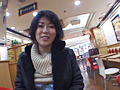 露出羞恥遊戯 藤田美和