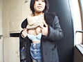 露出羞恥遊戯 藤田美和