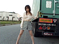 露出恥態 ～恥ずかしがる女～