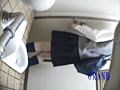 女子○生 放課後ひとりエッチ4