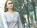 熟女追跡○撮 パンティくい込み！！