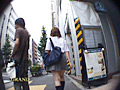 極限接近 尻パン女子○生