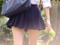 極限接近 尻パン女子○生