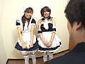 レズメイドにペニバンで○されたご主人様M男