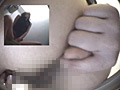 熟女がトイレでアナルオナニー3