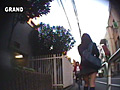 極限接近 尻パン女子○生3