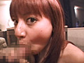 素人痴態実録 高野あゆみ 18才