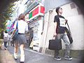極限接近 尻パン女子○生2