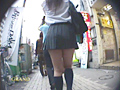 極限接近 尻パン女子○生2