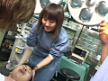 絶叫病院