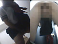 女子○生バックアングルオナニー1