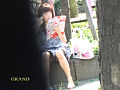 もりまんくいこみはみまん