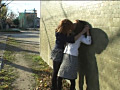 Lesbian KISS exposure