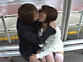 Lesbian KISS exposure
