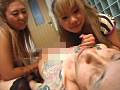 ○力女～弱い男をイジメ倒す～