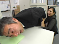 爆乳女社長 M男社員教育マニュアル5 大隈恵令奈