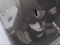 女子○生だけを狙う凶悪痴○の趣味の記録映像が流出！