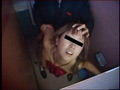 女子○生だけを狙う凶悪痴○の趣味の記録映像が流出！