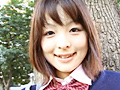 君と放課後 愛里ひな