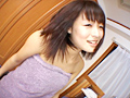 君と放課後 愛里ひな