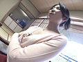 美尻妻 和田ゆり子