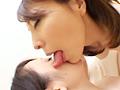 Lesbian 藍山みなみ