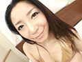 巨尻妻 浅倉彩音