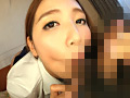 尻伝説 友田彩也香