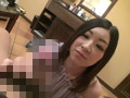 素人 可愛い相沢さん 顔射中出し流出