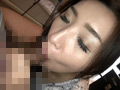 痴女 巨尻伝説 夏目レイコ