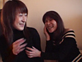 熟女と美女 レズビアン あやなと良子
