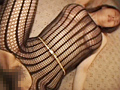 body net Stocking