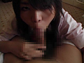 HAVE A NICE LOOSE