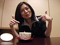 熟女羞恥旅行 NO.3