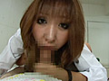 仮性包茎の皮をのばしてベロつっこんで 女子○生編01