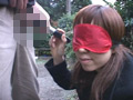 お姉さんちょっとだけ目隠ししてくれませんか？