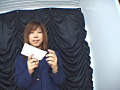 女子○生プリクラおっぱい援交！！