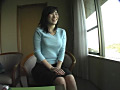 熟女羞恥旅行 NO.8