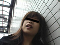ナンパ DE DANCE SECOND STAGE