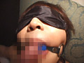 若妻の淫汁6
