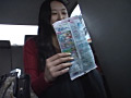 渋滞！！携帯用トイレで排泄する女達！！DX 4時間