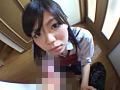 女子○生に見つめられながら手コかれちゃった僕