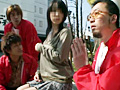 Let's突撃土下座ナンパ149